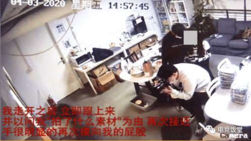 开封永威最新爆料事件视频,事件视频揭露惊人内幕 第2张 开封永威最新爆料事件视频,事件视频揭露惊人内幕 第2张