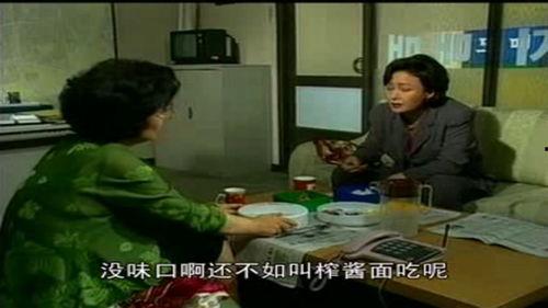 电影在线观看金珠,穿越时空的奇幻之旅